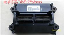 电子控制管理单元ECU(CNG)(10升）VG1540090082VG1540090082