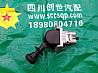 Hand control valve of the Dongfeng kingrun military vehicle accessories EQ1120