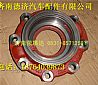 Shaanqi hand 469 rear axle bearing seatHD469-2402018