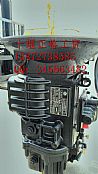 Dongfeng Fashite gear box assembly8JS85F