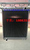 Kobelco 200-6 excavator radiator