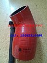 Heavy gas mixer outlet hoseVG1560110403