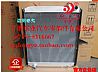 Beiqi Futian MRT engine radiator1108913100002