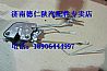 Nissan M3000 locks and operating mechanism assemblyPW10G/ 61-05009      PW10G/61-05010