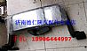 Shaanqi de M3000 de Shaanqi Longxin left rear-view mirror lonxin right rear-view mirror M3000DZ15221770030   DZ15221770040