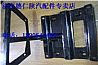 Shaanqi de Longxin M3000 right pedal bracketDZ15221242645