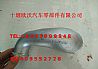 Dongfeng days Kam Dongfeng Cummins ISDe engine intake pipe transition 49805464980546