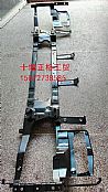 Dongfeng Print-Rite bumper bracket assembly