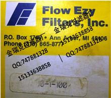 FLEETGUARD 滤芯HF35237美国弗列加液压油滤芯金瑞克
