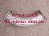 Shaanxi Auto accessories Benz F3000 exhaust pipe assembly first clampDZ9114541730