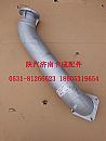 Shaanxi Auto accessories Benz F3000 exhaust pipe assembly sectionDZ9118540875