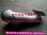NShaanxi Auto accessories Benz F3000 first cast iron exhaust pipe assembly