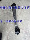 Shaanqi de Longxin M3000 after the right bracketDZ9112952088