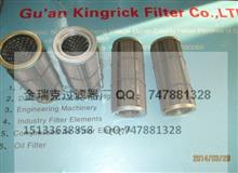 金瑞克滤芯工厂出售WK962/7欧三滤芯金瑞克