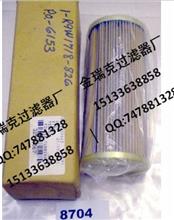 台湾弗列加AF25962空气元素AF25962滤芯型号规格金瑞克
