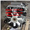 Wuxi four up to 485 turbocharged in the cold engine assembly SA485ZLSD485ZL