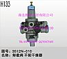 Uninstall valve assembly /3512N-010/3512N-010