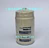R90T-PHC-B1 Fukuda oil water separatorR90T-PHC-B1