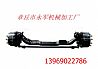 153 Dongfeng Bridge 5.5T front axle assembly