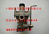 N3542ZB1-001 Dongfeng dragon valve assembly 3542ZB1-001