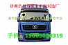 Nissan X3000 cab assembly Benz X3000 cab accessories