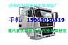 Heavy truck cab assembly Shantou deca C7H heavy truck cab accessories Shantou de C7H