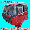 Dongfeng Special vehicle body factory (CP300 cab assembly)5000012-CP300