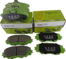 台湾TW AUTSS有机无石棉 金麒麟陶瓷品质刹车片