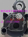 Weichai engine mixer drive flywheel shell615Q0170222