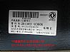 N2913021-K3600 Dongfeng Hercules car plate after assembly of the first piece