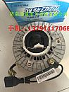 Weichai engine electromagnetic fan clutch612600061489