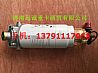 Weichai fuel filter assembly612630080123