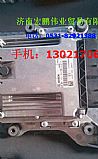 The electronic control unit four Weichai engine accessories612640080004