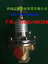 Weichai gas regulator13060096