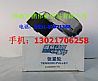 Weichai WP12 tensioner612600061755