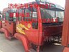 The original gold Prince promotion heavy truck cab assembly of cab car