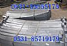 Heavy truck axle steel plate HOYUN heavy truck manufacturers before the spring plate after wholesale