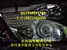 Dongfeng super bus EQ6752 headlampsEQ6752PT headlight