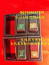 Dongfeng super bus switchEQ6752 bus switch