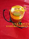 Dongfeng super bus EQ6580ST warning lampEQ6580ST special warning lamp for school bus