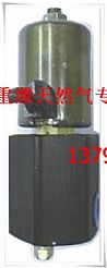 Weichai CNG gas machine high pressure cut-off valve 13034249/1311-1013