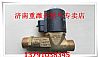 Heavy gas valve WG9116550104