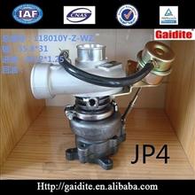 Gaidite 增压器 1118100-A45-HQ10	  JP60A1118100-A45-HQ10	
