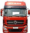 5000012-C4305-03 Dongfeng Tianlong new cab assembly molybdenum Red Pearl5000012-C4305-03
