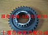 [1800C-214] Dongfeng Dongfeng vehicle vehicle accessories EQ240 transfer case driven gear (32 low-grade tooth *21)