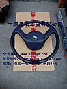 Dongfeng dragon steering wheel 8104010-C0100 [Dongfeng dragon accessories]