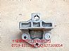 N2901259-K2000 Dongfeng Hercules front plate lug end bracket (anterior arch)