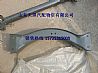 Heavy truck HOWO cab assembly interior beam bending of sheet metal