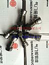 Weichai EVB engine valve adjustment screw 612600050038612600050038