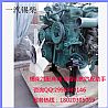FAW Xichai 4110 turbocharged diesel engine assembly with 150 horsepower 4DF2-15 diesel truck